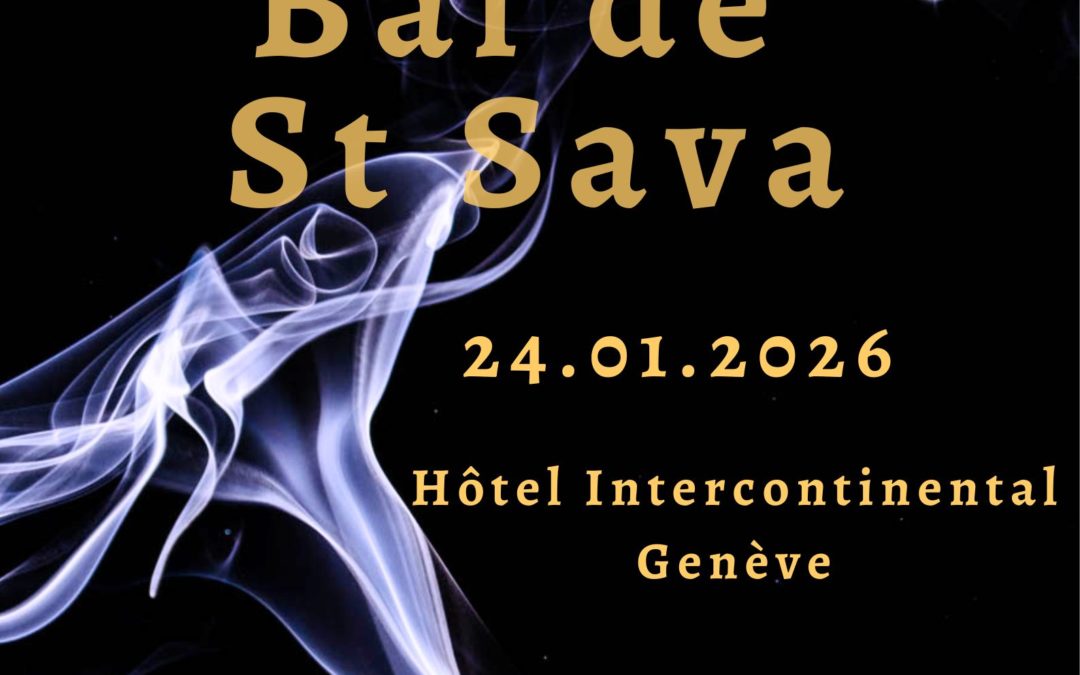 Светосавски Бал 2026